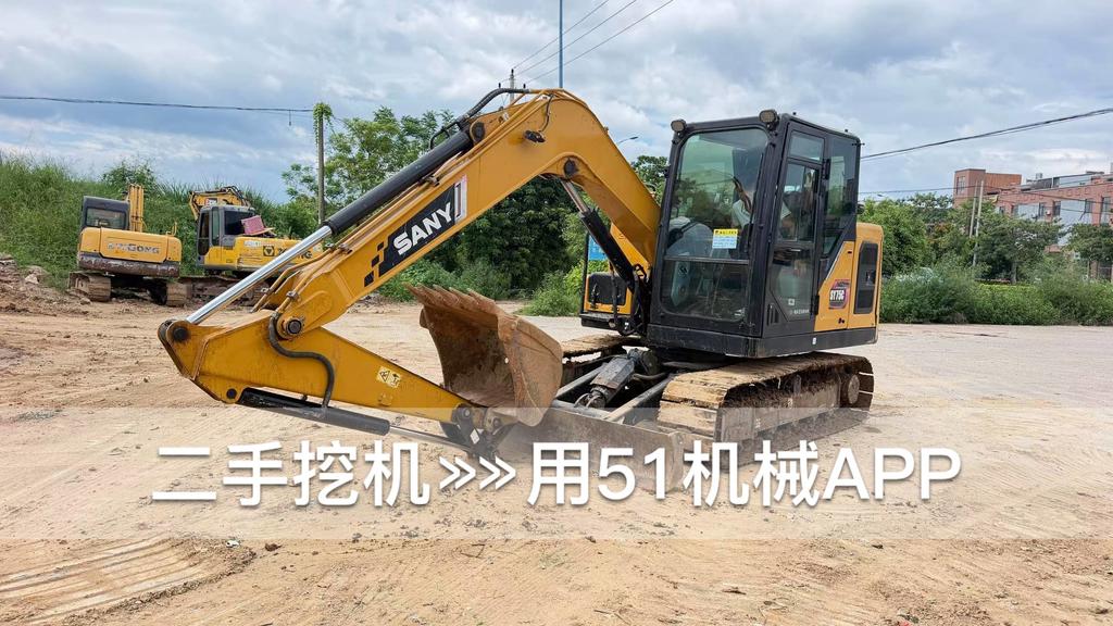 51机械